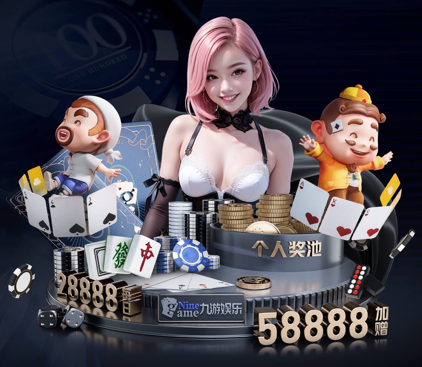 世界杯官网 1.5米阳台园林景观设计