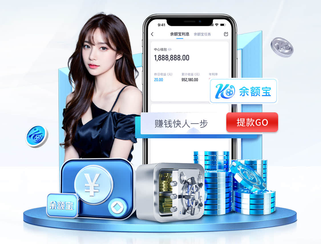 世界杯官网 绿化工程需要检测项目吗