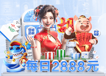 世界杯官网 花池绿化园林景观设计方案