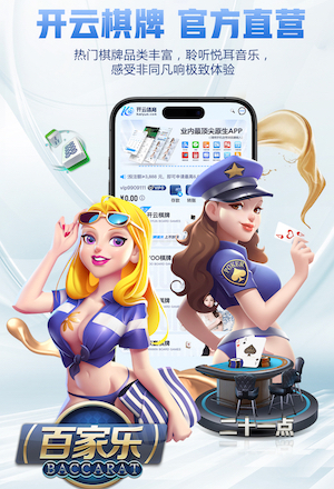 世界杯官网 丰县园林景观绿化工程施工方案